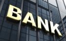 بنوك وول ستريت تطالب صناديق التحوط بضمانات إضافية