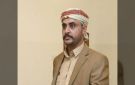 فارس الحباري يهدد الشيخ بن فدغم ويرفض الإفراج عن ميرا صدام حسين - ye