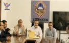 جامعة حجة تعلن نتائج اختبار المفاضلة للمتقدمين للالتحاق بكلية الطب نظام عام