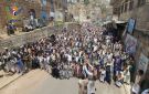 المحويت.. 96 مسيرة حاشدة تأييدا لخيار المواجهة وفرض معادلة الحصار بالحصار - ye