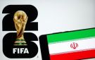 مونديال 2026.. إيران تقدم شكوى رسمية إلى فيفا ضد الولايات المتحدة - ye