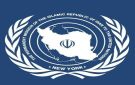 إيران تدعو لإدانة الهجوم الأمريكي على محطة كارون النووية والبنى التحتية - ye
