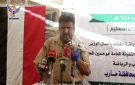 تدشين الأنشطة الرياضية في محافظة مأرب بذكرى المولد النبوي
