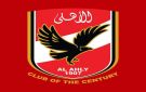 الأهلي المصري يضم الجزائري بقرار من دينامو زغرب