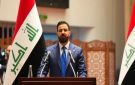 الزيدي: التفاهم مع الخزانة الأمريكية خطوة لإصلاح مصارف العراق