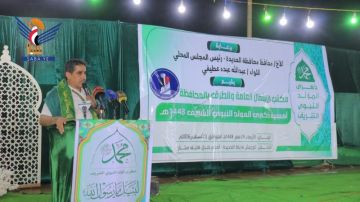 مكتب الأشغال بالحديدة ينظم أمسية خطابية بذكرى المولد النبوي مكتب الأشغال بالحديدة ينظم أمسية خطابية بذكرى المولد النبوي