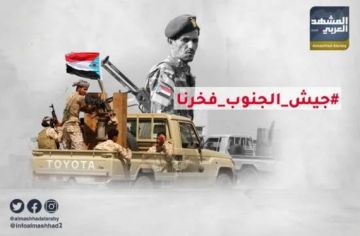 من حتم إلى الجيش النظامي.. الرئيس عيدروس الزبيدي قائد ملحمة إعادة بناء القوات الجنوبية من حتم إلى الجيش النظامي.. الرئيس عيدروس الزبيدي قائد ملحمة إعادة بناء القوات الجنوبية