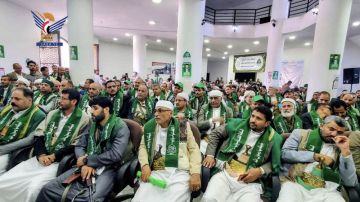 السلطة القضائية في إب تحتفي بذكرى المولد النبوي الشريف السلطة القضائية في إب تحتفي بذكرى المولد النبوي الشريف
