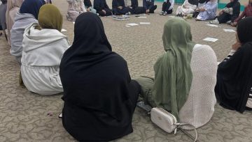 نبذة عن منظمة MYICD