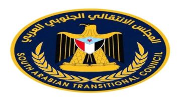 تصعيد جامعي جنوبي بشأن اقتحام مقر انتقالي حضرموت