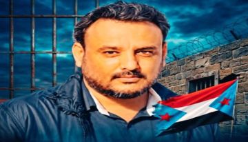 الفريق القانوني للدفاع عن الناشط معين المقرحي يطلب من المحكمة الإفراج عنه الفريق القانوني للدفاع عن الناشط معين المقرحي يطلب من المحكمة الإفراج عنه