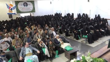 ندوة ثقافية بمعهد الشوكاني بصنعاء بذكرى المولد النبوي الشريف ندوة ثقافية بمعهد الشوكاني بصنعاء بذكرى المولد النبوي الشريف