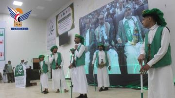 أمانة العاصمة .. فعالية تحضيرية بمديرية شعوب بذكرى المولد النبوي أمانة العاصمة .. فعالية تحضيرية بمديرية شعوب بذكرى المولد النبوي