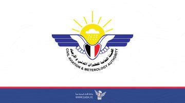 الأرصاد يتوقع هطول أمطار رعدية متفاوتة خلال الساعات المقبلة الأرصاد يتوقع هطول أمطار رعدية متفاوتة خلال الساعات المقبلة