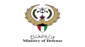 الدفاعات الجوية الكويتية تتصدى لهجمات بطائرات مسيرة الدفاعات الجوية الكويتية تتصدى لهجمات بطائرات مسيرة