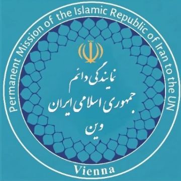 إيران: امتلاك الكيان الصهيوني أسلحة نووية يهدد مصداقية النظام العالمي لعدم الانتشار إيران: امتلاك الكيان الصهيوني أسلحة نووية يهدد مصداقية النظام العالمي لعدم الانتشار