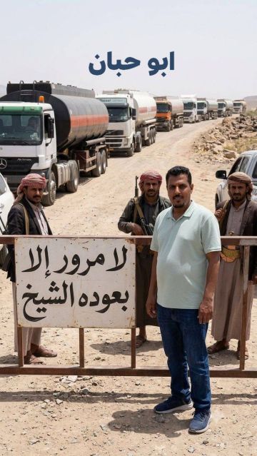 السعودية تساوم زعيم حضرموت بعائلته مع تطويق مسلحيه لمنابع النفط وحل سلطتها