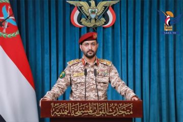 بيان مهم للقوات المسلحة الساعة العاشرة صباحا بيان مهم للقوات المسلحة الساعة العاشرة صباحا
