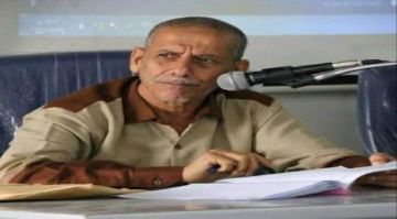 خبير الإعلام الجنوبي يحذر من فشل الأطراف الخارجية في إدارة ملف الجنوب ويحملها مسؤولية تعقيد الأوضاع خبير الإعلام الجنوبي يحذر من فشل الأطراف الخارجية في إدارة ملف الجنوب ويحملها مسؤولية تعقيد الأوضاع