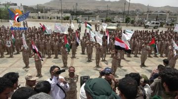 مسير شعبي بأمانة العاصمة ومحافظة صنعاء لخريجي دورات طوفان الأقصى مسير شعبي بأمانة العاصمة ومحافظة صنعاء لخريجي دورات طوفان الأقصى