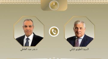 هاتفيا.. وزير الخارجية المصري يبحث مع نظيره الإيطالي التطورات الإقليمية هاتفيا.. وزير الخارجية المصري يبحث مع نظيره الإيطالي التطورات الإقليمية