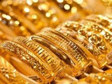 أسعار الذهب اليوم الإثنين 31-8-2026 في اليمن أسعار الذهب اليوم الإثنين 31-8-2026 في اليمن