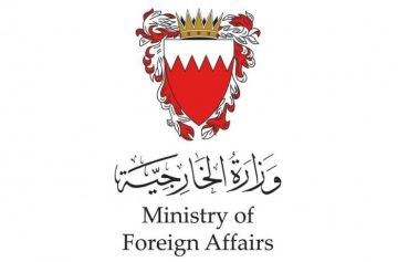 البحرين ترحب بوساطة الإمارات في تبادل 206 أسرى بين روسيا وأوكرانيا البحرين ترحب بوساطة الإمارات في تبادل 206 أسرى بين روسيا وأوكرانيا