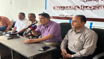 الزامكي يدشن العمل التنظيمي لعشر لجان محلية جديدة في صيرة ويؤكد أهمية الحشد لمليونية تأسيس الجيش الجنوبي الزامكي يدشن العمل التنظيمي لعشر لجان محلية جديدة في صيرة ويؤكد أهمية الحشد لمليونية تأسيس الجيش الجنوبي