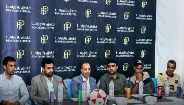 سحب قرعة بطولة فندق بانوراما للفرق الشعبية بعدن سحب قرعة بطولة فندق بانوراما للفرق الشعبية بعدن