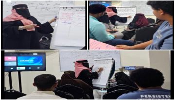 إنعقاد جلسة نقل المعرفة ضد خطاب الكراهية والمناطقية في مدينة عدن إنعقاد جلسة نقل المعرفة ضد خطاب الكراهية والمناطقية في مدينة عدن