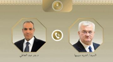 الخارجية المصرية يبحث مع نظيره الأوكراني تعزيز العلاقات الثنائية الخارجية المصرية يبحث مع نظيره الأوكراني تعزيز العلاقات الثنائية