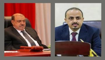 صراع الأجنحة يتصاعد داخل المؤتمر الشعبي العام بين تيار الإرياني وقيادة الحزب صراع الأجنحة يتصاعد داخل المؤتمر الشعبي العام بين تيار الإرياني وقيادة الحزب