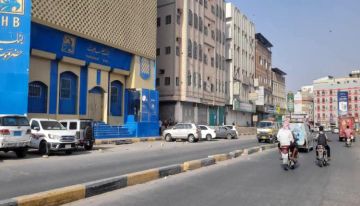 استجابة للعصيان المدني الجزئي في حضرموت والانتقالي يلوح بتصعيد سلمي الأحد استجابة للعصيان المدني الجزئي في حضرموت والانتقالي يلوح بتصعيد سلمي الأحد