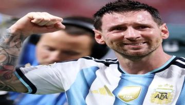 ميسي يعلن اعتزاله الدولي ميسي يعلن اعتزاله الدولي