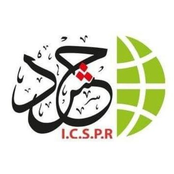 حشد : العدو الإسرائيلي يصعد جرائمه في غزة رغم الحديث عن اتفاق المرحلة الثانية حشد : العدو الإسرائيلي يصعد جرائمه في غزة رغم الحديث عن اتفاق المرحلة الثانية
