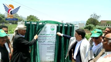 وزير التربية ومحافظ إب يفتتحان مشاريع بنية تحتية ومعملية بجامعة إب وزير التربية ومحافظ إب يفتتحان مشاريع بنية تحتية ومعملية بجامعة إب