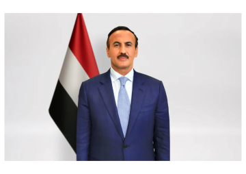 دعا إلى توحيد القوى لمواجهة الحوثيين : نجل صالح يعيد التذكير بحضوره في المشهد اليمني سياسيا وحزبيا دعا إلى توحيد القوى لمواجهة الحوثيين : نجل صالح يعيد التذكير بحضوره في المشهد اليمني سياسيا وحزبيا