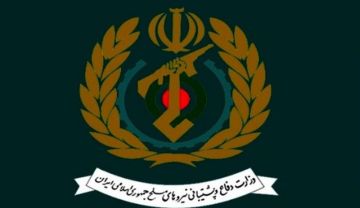 الدفاع الإيرانية تؤكد مواصلة تعزيز قدراتها العسكرية وتحقيق الاكتفاء الذاتي الدفاع الإيرانية تؤكد مواصلة تعزيز قدراتها العسكرية وتحقيق الاكتفاء الذاتي
