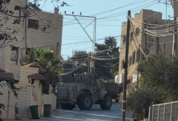 الضفة الغربية: 3 إصابات برصاص الاحتلال خلال التصدي لاعتداءات المستوطنين في المغير الضفة الغربية: 3 إصابات برصاص الاحتلال خلال التصدي لاعتداءات المستوطنين في المغير
