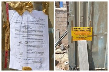 العدو الإسرائيلي يصعد هدم المنازل والمنشآت الفلسطينية في الضفة والقدس لصالح الاستيطان العدو الإسرائيلي يصعد هدم المنازل والمنشآت الفلسطينية في الضفة والقدس لصالح الاستيطان