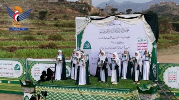 الهيئة النسائية في ريمة تحيي ذكرى المولد النبوي الشريف الهيئة النسائية في ريمة تحيي ذكرى المولد النبوي الشريف