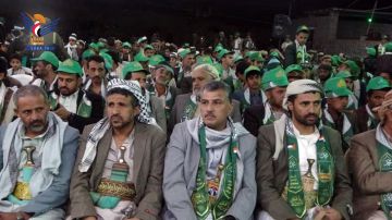 أمسيات بمديرية بني حشيش في محافظة صنعاء احتفاء بذكرى المولد النبوي الشريف أمسيات بمديرية بني حشيش في محافظة صنعاء احتفاء بذكرى المولد النبوي الشريف