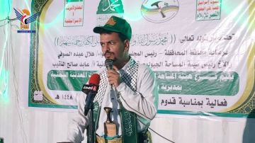 أمسية لفرع هيئة الجيولوجيا في حجة احتفاء بالمولد النبوي أمسية لفرع هيئة الجيولوجيا في حجة احتفاء بالمولد النبوي