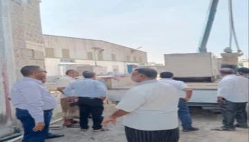 إشادة بالدكتور فارس زين السقاف ودوره في تطوير المؤسسة العامة لمطابع الكتاب المدرسي والحفاظ على استمرارية عملها إشادة بالدكتور فارس زين السقاف ودوره في تطوير المؤسسة العامة لمطابع الكتاب المدرسي والحفاظ على استمرارية عملها