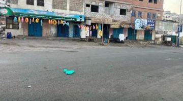 عصيان جزئي في العاصمة عدن للمطالبة بتحسين الخدمات والأوضاع المعيشية عصيان جزئي في العاصمة عدن للمطالبة بتحسين الخدمات والأوضاع المعيشية