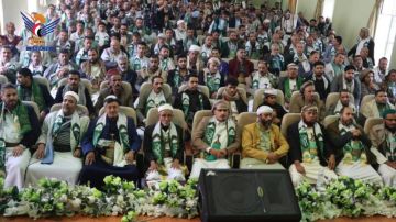مكتب الأوقاف والإرشاد في إب يحيي ذكرى المولد النبوي مكتب الأوقاف والإرشاد في إب يحيي ذكرى المولد النبوي