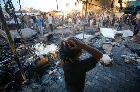 شهيد فلسطيني وإصابات إثر قصف العدو الإسرائليلي خيمة للنازحين في مدينة غزة شهيد فلسطيني وإصابات إثر قصف العدو الإسرائليلي خيمة للنازحين في مدينة غزة