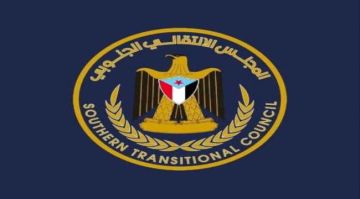 انتقالي حضرموت يطالب النائب العام بالتحقيق في اتهامات بن مخاشن