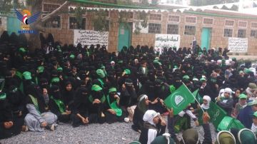 المحويت .. فعالية للهيئة النسائية بالمرواح في الخبت احتفاء بذكرى المولد النبوي المحويت .. فعالية للهيئة النسائية بالمرواح في الخبت احتفاء بذكرى المولد النبوي