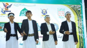 أمانة العاصمة.. أمسيات بمديرية الثورة ابتهاجا بذكرى المولد النبوي أمانة العاصمة.. أمسيات بمديرية الثورة ابتهاجا بذكرى المولد النبوي